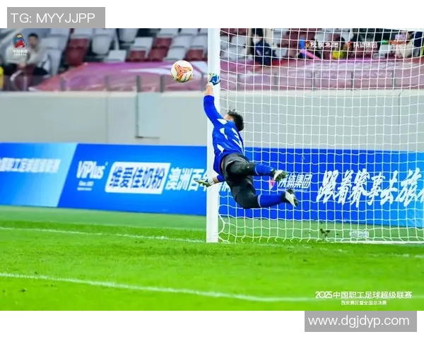 赛后分析：北京足球队与西安足球队的战术对决与启示