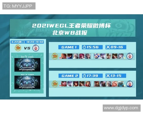赛后复盘:上海与杭州网球队的战术较量与意识碰撞分析
