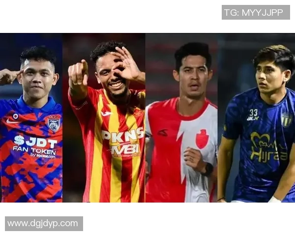 马来西亚足球明星身价揭秘及其对国内足球发展的影响分析